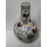 Large Chinese Vase