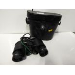 Cased Rapid Focus Binoculars