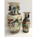 2x Chinese Vases - The Largest 53cm High - Damages to Neck, Poor Repair