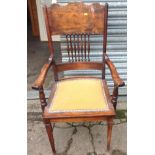 Wooden Highback Armchair