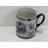 Blue and White Glazed Chinese Mug with 6x Character Marks to Base