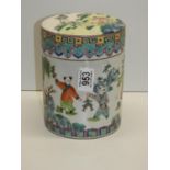 19th Century Hand Painted Chinese Lidded Pot - 195cm High - Fit of Lid is Poor
