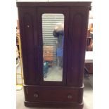 Victorian Mahogany Wardrobe with Mirrored Door and Single Drawer