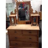 Ash Mirrored Dressing Chest