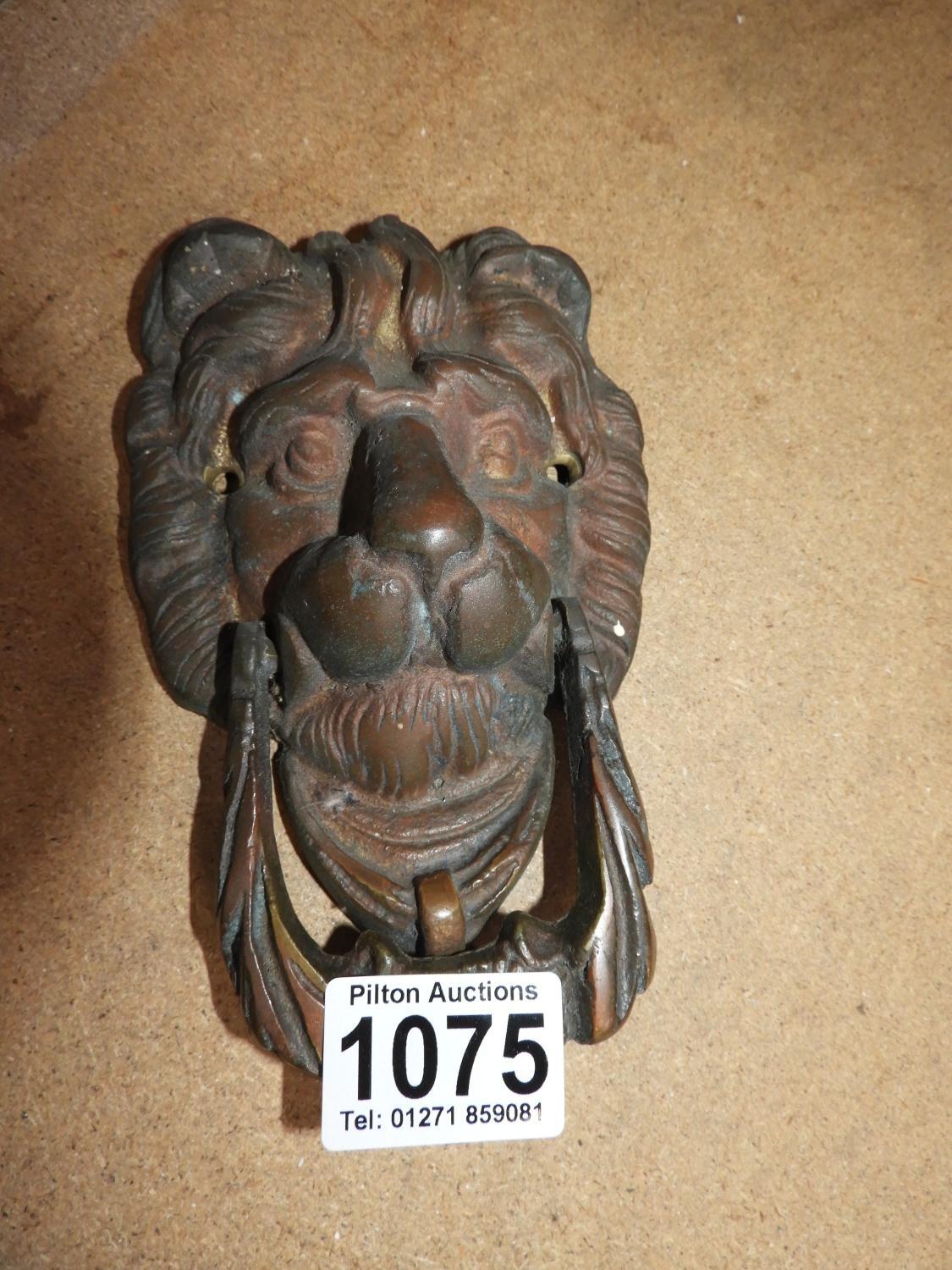 Lion Mask Door Knocker