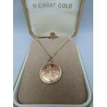 9ct Gold St Christopher on Gold Chain - 2.6gms - 54cm Long Chain