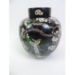 Large Chinese Ginger Jar Decorated with Birds and Trees - Purchased by the Vendor's Family in