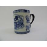 Blue and White Glazed Chinese Mug with 6x Character Marks to Base