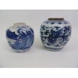 2x Chinese Ginger Jars - One with Character Mark to Base - Lids Absent - Largest Being 17cm High