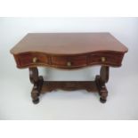 Victorian Mahogany Side Table