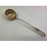 Irish Silver Ladle with Bright Cut Decoration - Dublin 1786 Michael Keating - 35cm Long - 150gms