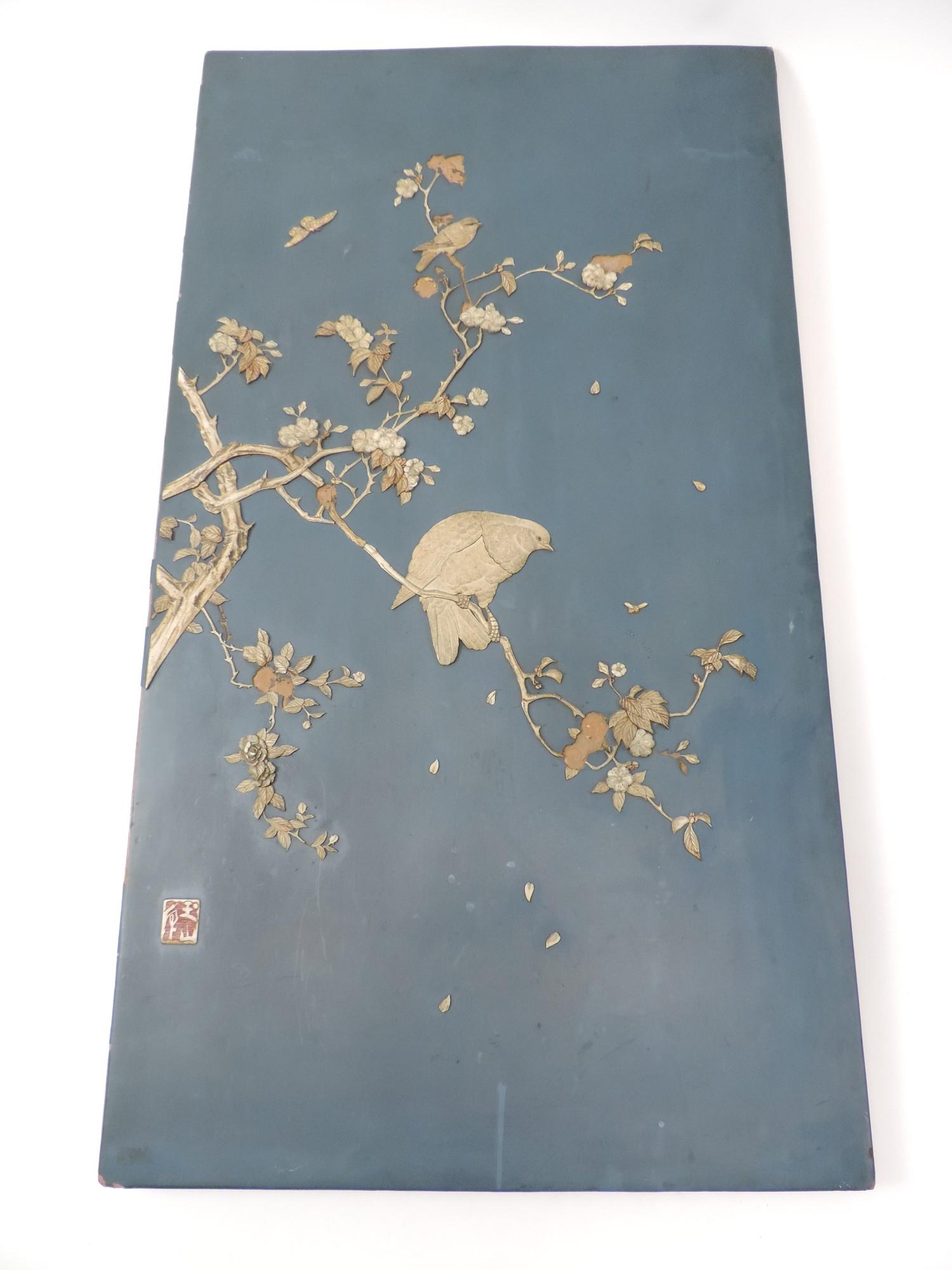 Chinese Ivory Inlaid Panel/Wall Hanging Depicting Birds - Some Losses - 51cm x 91cm