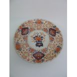 Chinese Imari Charger - 31cm Diameter - Poor Repair