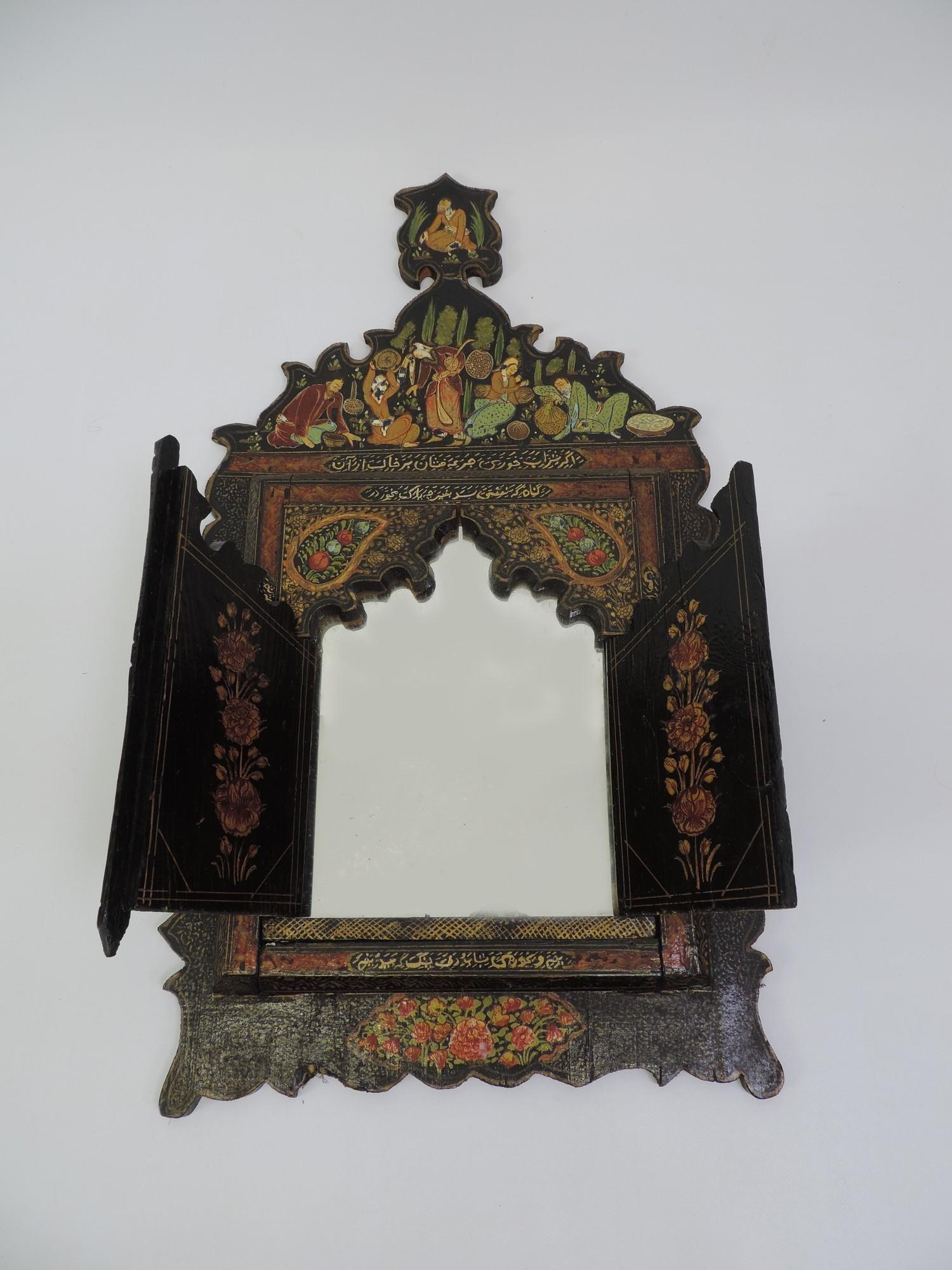 Mirror in Hand Painted Frame - 57cm High - Image 2 of 7