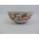 Chinese Porcelain Bowl - 27cm Diameter