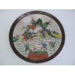Chinese Painted Glazed Bowl - Battle Scene - Damaged, Repaired - Character Mark to Base - 33cm