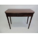 Victorian Mahogany and Inlay Card Table