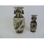 2x Chinese Vases - The Largest 53cm High - Damages to Neck, Poor Repair