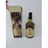 Bottle of J&B 15 Year Old Reserve Whisky