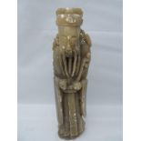 Soapstone Chinese Figure - 23cm High