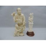 2x Ivory Figures - Tallest 14cm