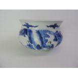 Chinese Bowl White Ground with Hand Painted Scene in Blue - 6x Character Marks to Base - 19.5cm
