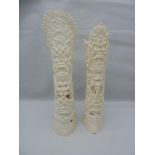 2x Carved Chinese Bone Ornaments - The Largest 22cm High