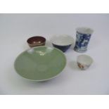 5x Pieces of Chinese Porcelain