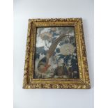 18th Century Chinese Export Reverse Painted Mirror in Gilt Frame Plate - Measurements 24.5cm x 32.