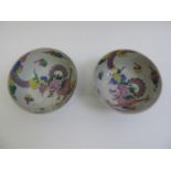 Pair of 19th Century Chinese Dragon Bowls