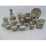 Quantity of Chinese Canton Enamel Porcelain - Damages
