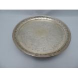 Three Footed Silver Salver - Birmingham 1978 Garrard and Co