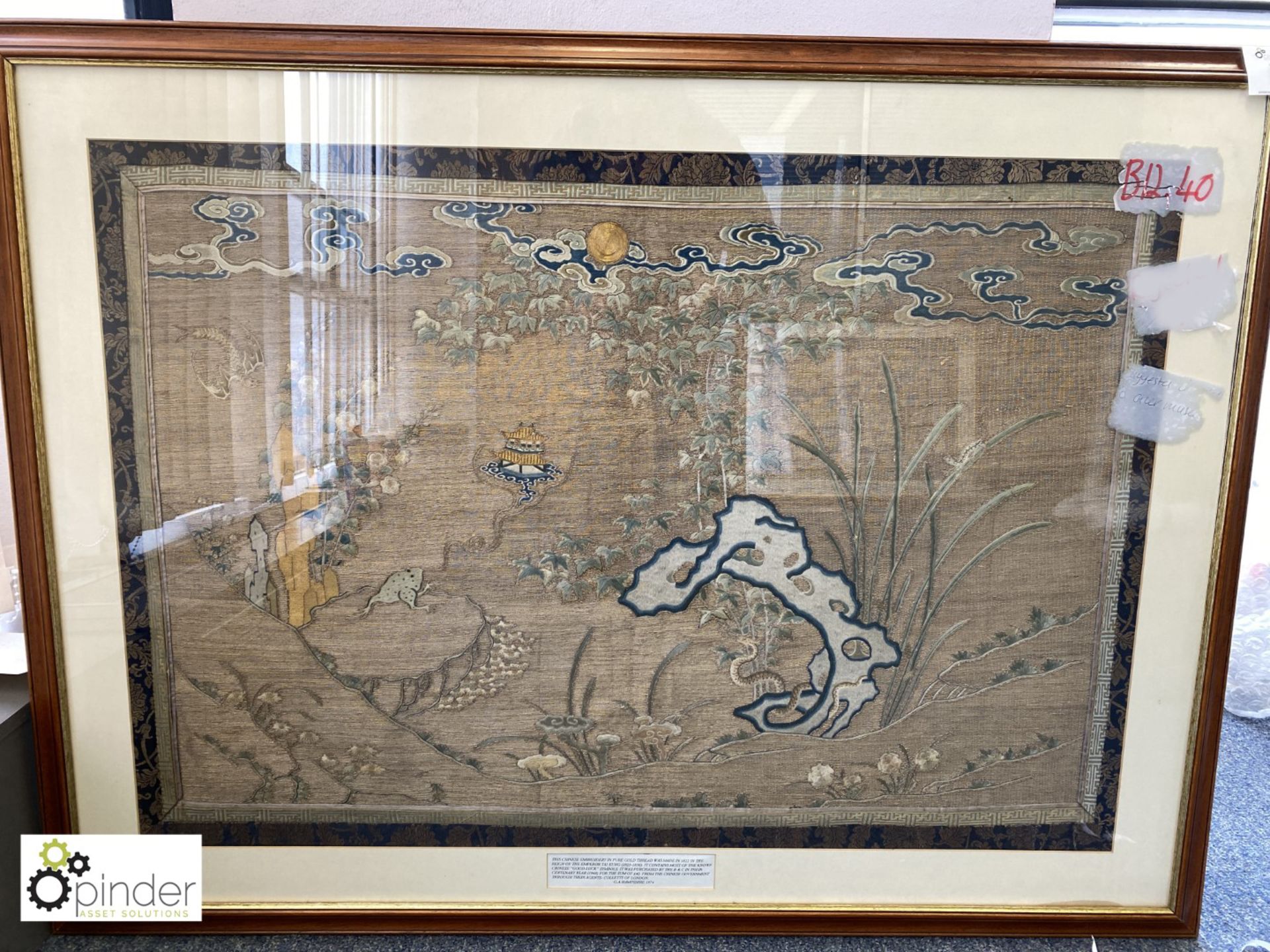 Framed and glazed Chinese Embroidery in pure gold thread, made in 1822, containing many Chinese good - Image 8 of 8