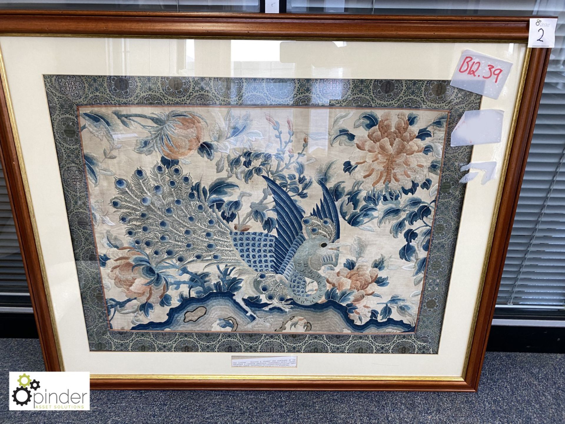 Framed and glazed Tapestry “Peacock and Peonies”, purchased in August 1964 from the Chinese - Image 3 of 9