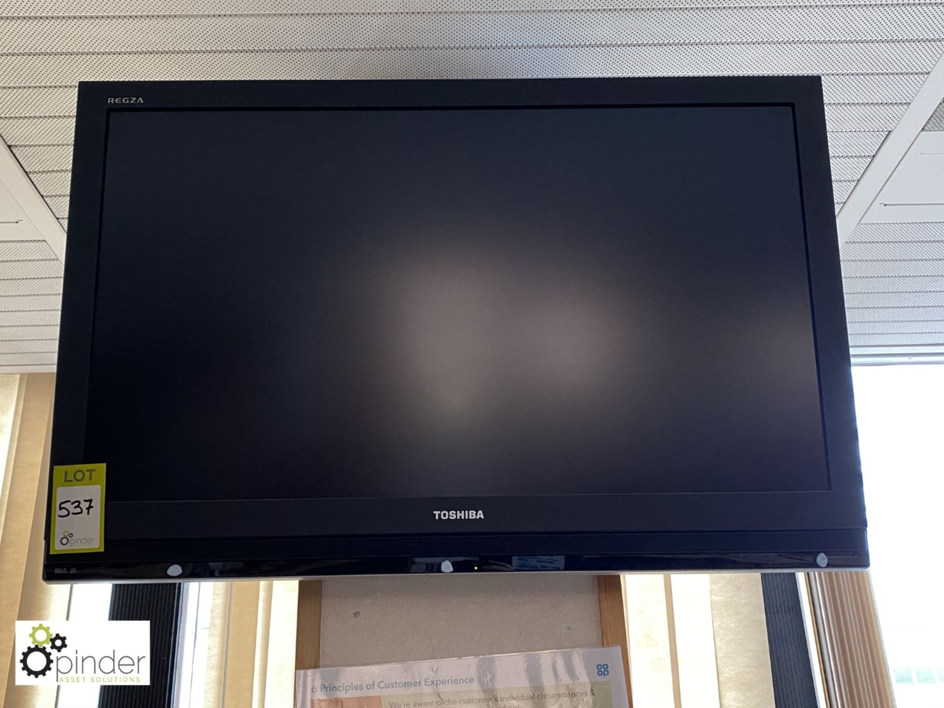 Toshiba 42in Monitor (located in Main Office, 3rd Floor) **** please note this lot needs to be