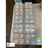 Set of 10 Victorian Minton Tiles, approx. 6in x 6in (please note this lot is located at Lockwood,
