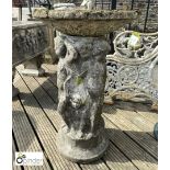 Reconstituted Column of classical figures holding a bird bath bowl, approx. 30in high