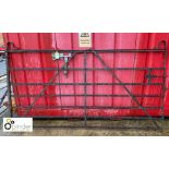 Original wrought iron blacksmith made Estate Gate, approx. 56in high x 102in long (please note