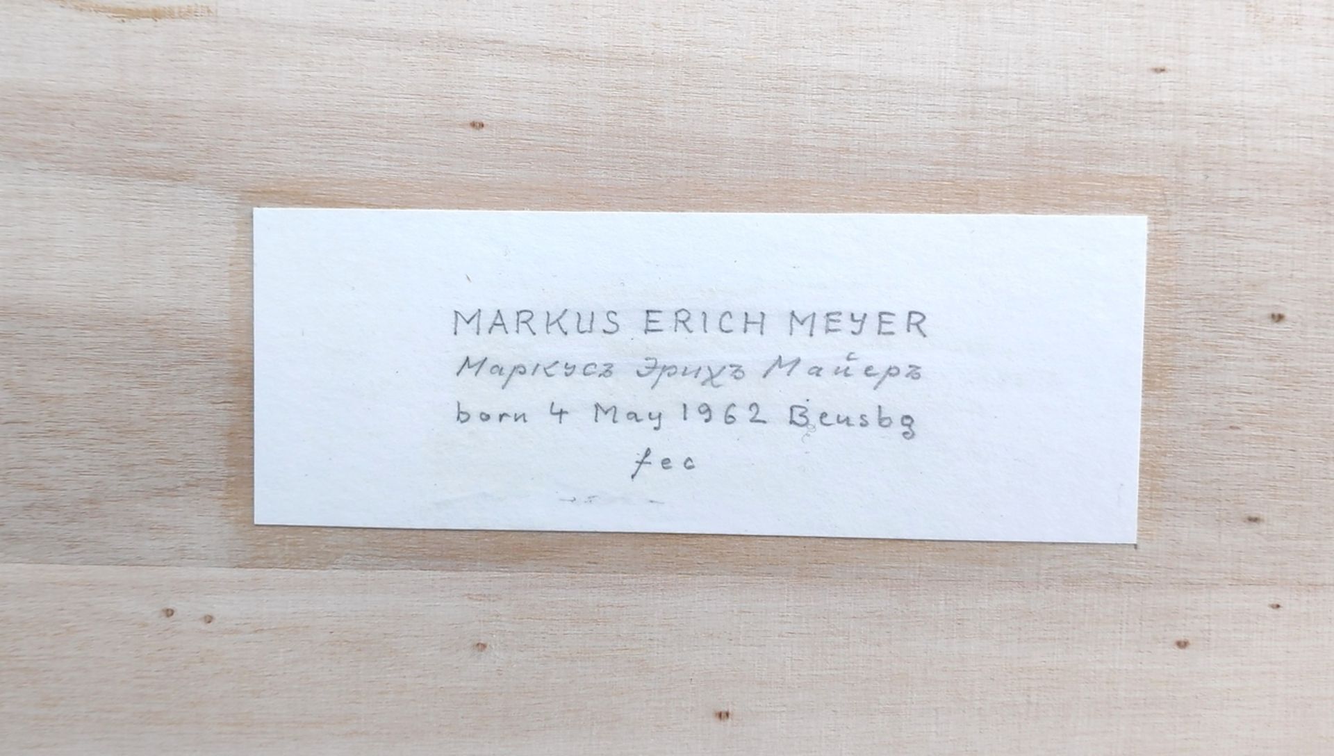 Meyer, Markus Erich (1962 Bensberg, lebt in Hamburg) - Image 6 of 8