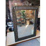 Jawa Floor Mirror Iron Frame With Corrugated Sheet Metal And Antiqued Mirror Plate 106.7 X 3.8 X