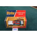 Dinky Toys Diecast # 189 Lamborghini Marzal In Green And White With Red Interior Complete With Box