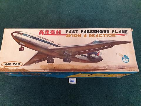 Vintage Tin Aeroplane Me789 Is A Fast Passenger Planes Avion A Reaction Made In China