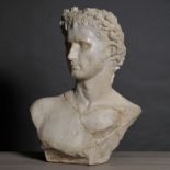 Augustus Emperor - Roman Louvre Composite Sculpture In The Likeness Of Augustus, Fragment Of The