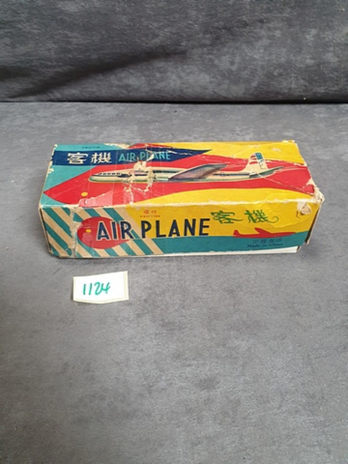 early chinese Tin Lithograph Friction Airplane MF 107 Complete With Box - Image 2 of 2