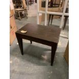 Mahogany Side Table (65 X 40 X 55cm)