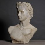 Augustus Emperor Sculpture Head a Reproduction of Roman Louvre Composite Sculpture In The Likeness