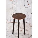 2 x Vintage Iron Bar Stool