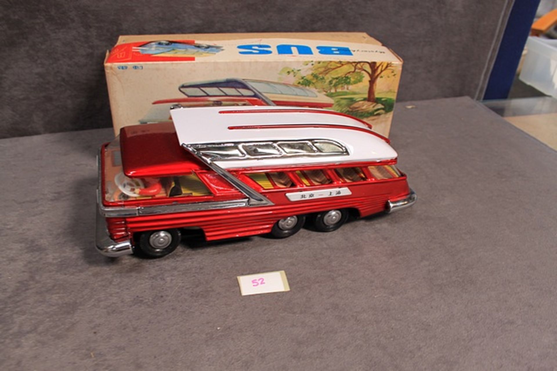 Mystery Action Bus with box (Lot 869 from May sale)