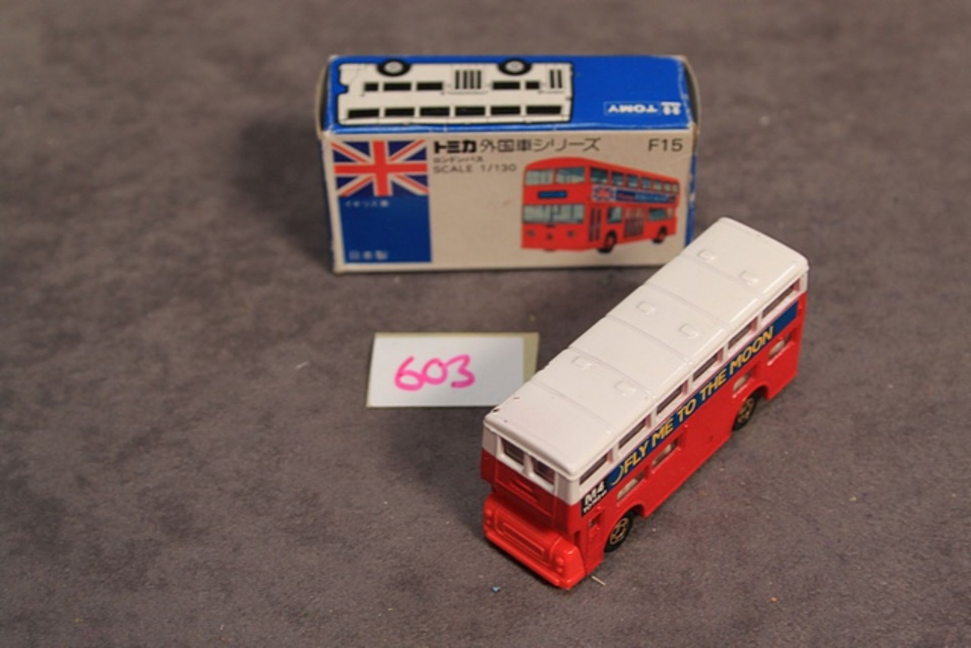 Mint Tomica diecast #F15 London Bus in Red & White with gold wheels (Fly me to the moon)with box - Image 2 of 3