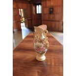 Vase With Flowers Trees & Gold Fish Handles (_-Schitz 2894) 380mm High